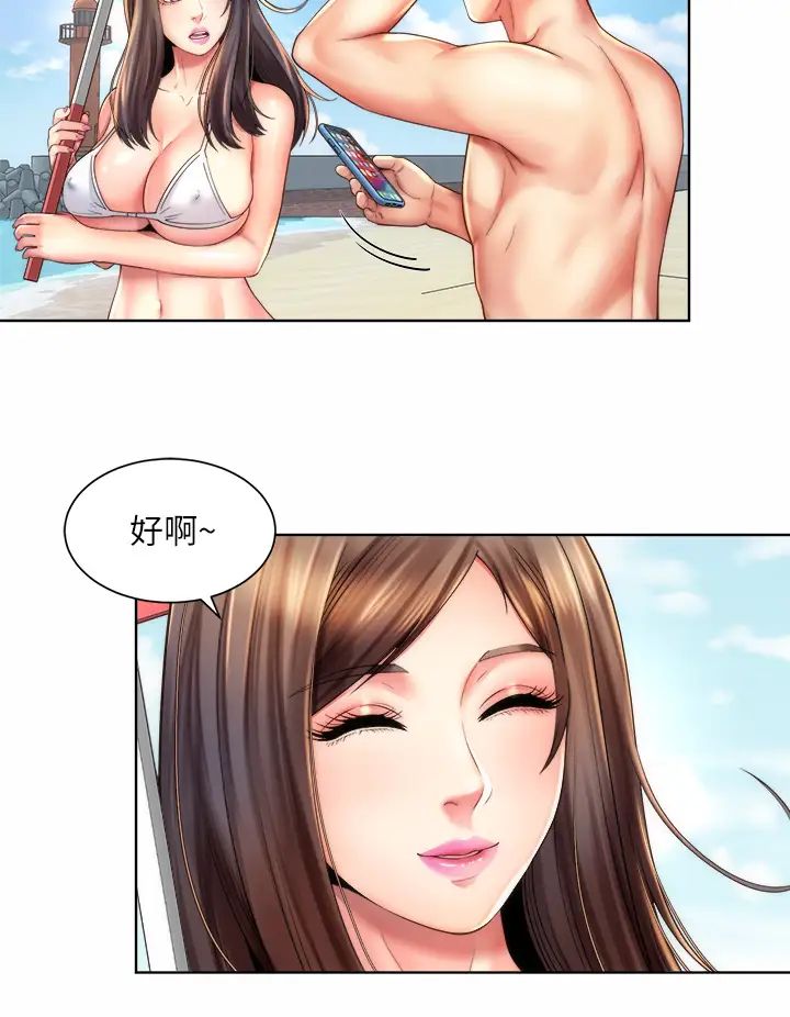[韩国漫画] 海滩女神 剧情,巨乳大奶,女学生#[34P]-9