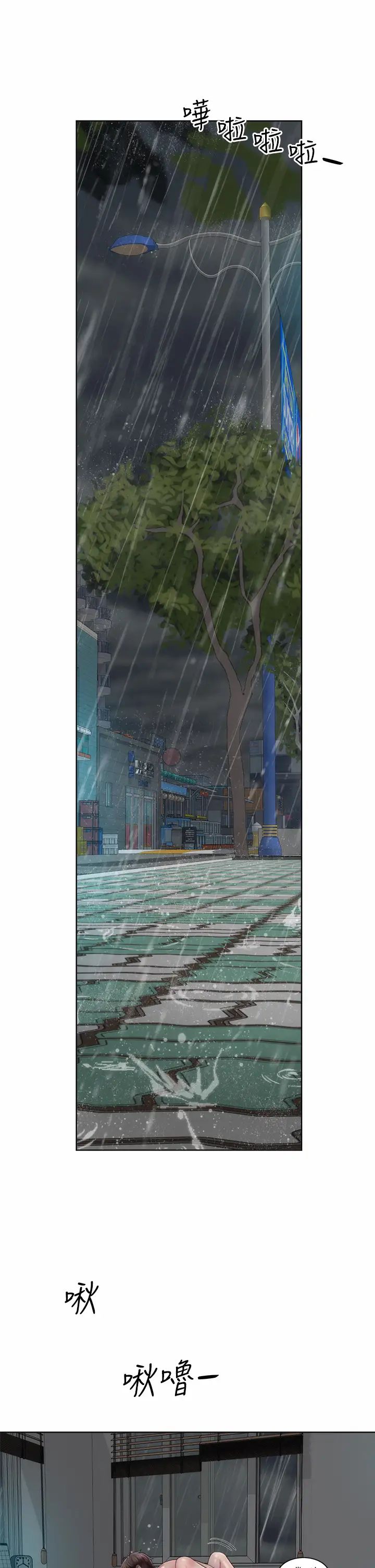 [韩国漫画] 海滩女神 剧情,巨乳大奶,女学生#[37P]-11