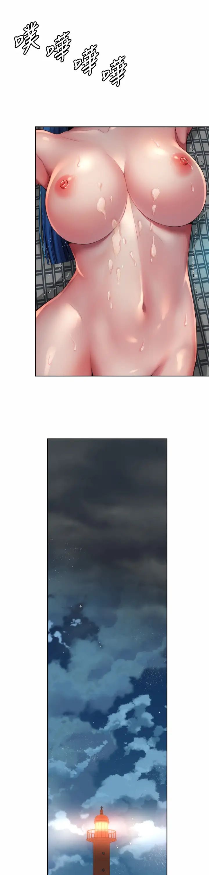 [韩国漫画] 海滩女神 剧情,巨乳大奶,女学生#[37P]-26