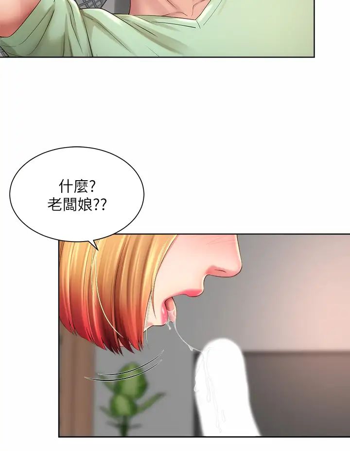 [韩国漫画] 海滩女神 剧情,巨乳大奶,女学生#[37P]-33