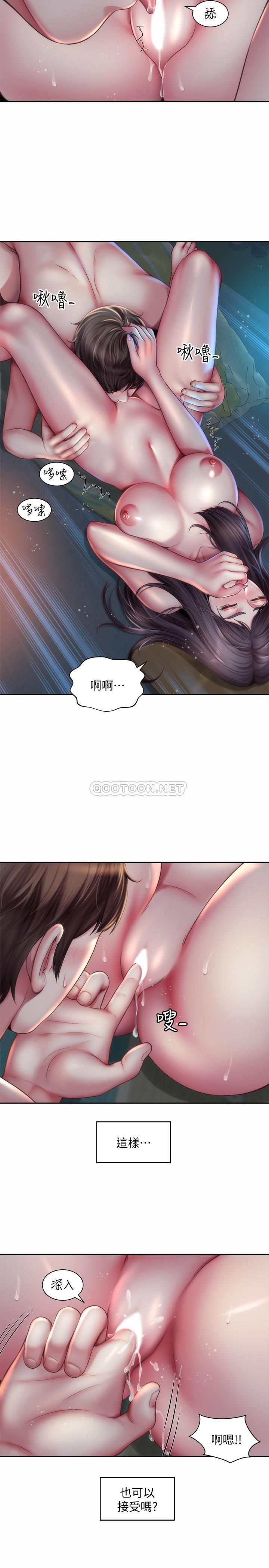 [韩国漫画] 海滩女神 剧情,巨乳大奶,女学生#[29P]-23