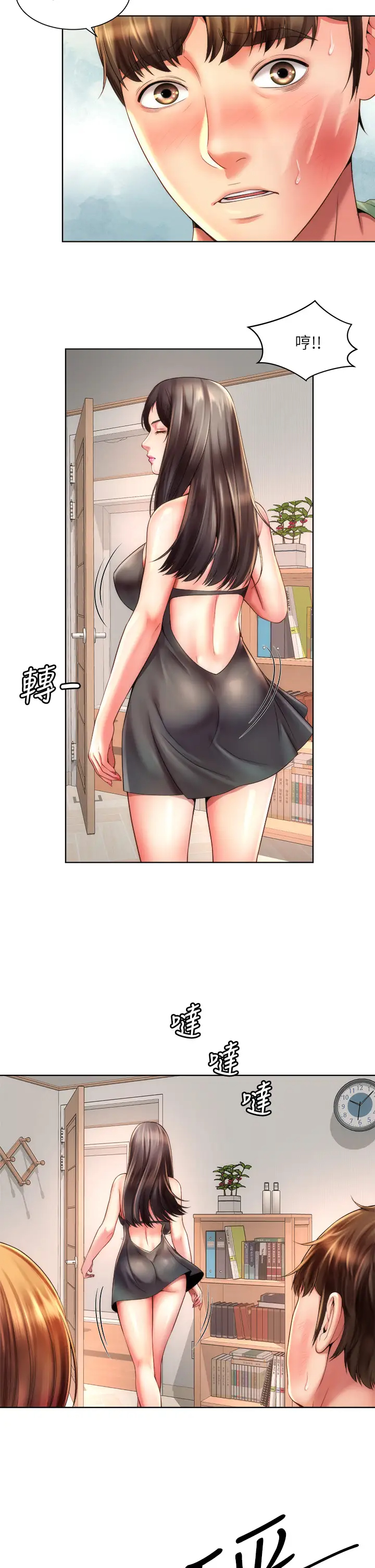 [韩国漫画] 海滩女神 剧情,巨乳大奶,女学生#[36P]-7