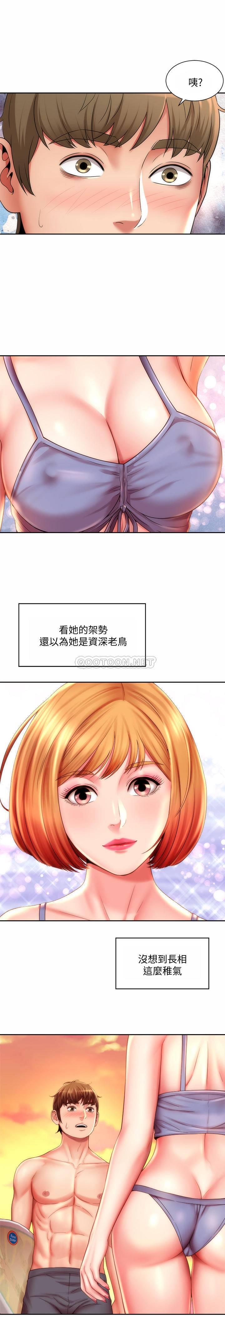 [韩国漫画] 海滩女神 剧情,巨乳大奶,女学生#[25P]-17