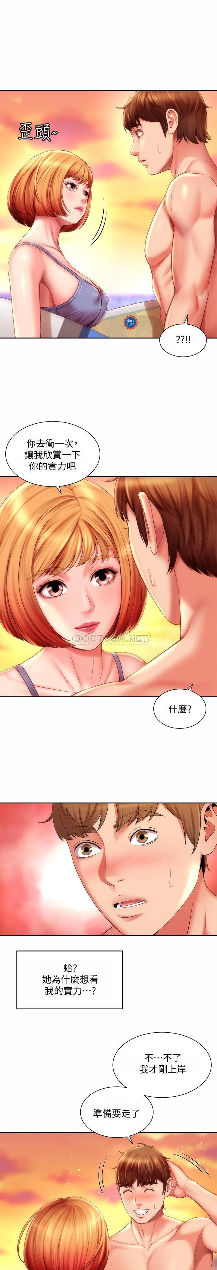 [韩国漫画] 海滩女神 剧情,巨乳大奶,女学生#[25P]-19