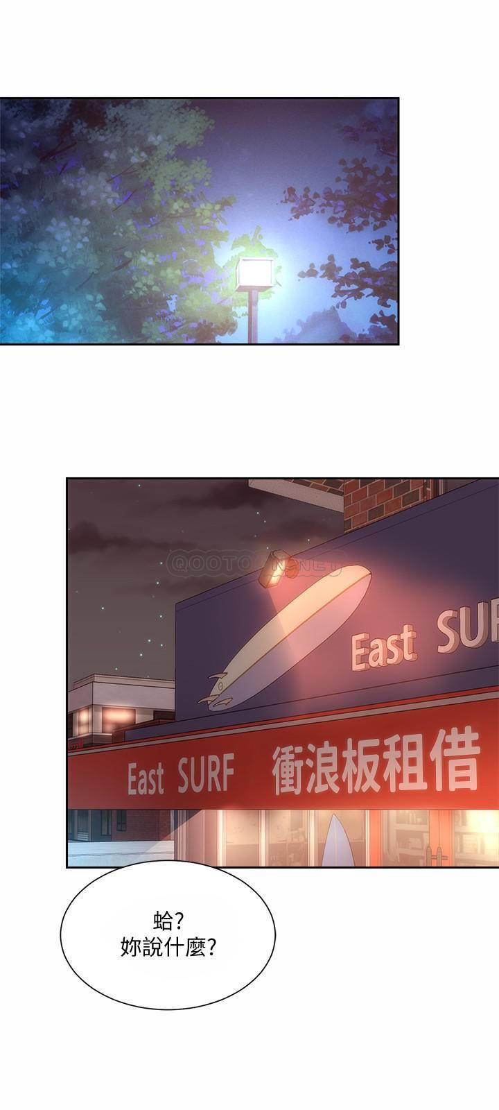 [韩国漫画] 海滩女神 剧情,巨乳大奶,女学生#[25P]-21