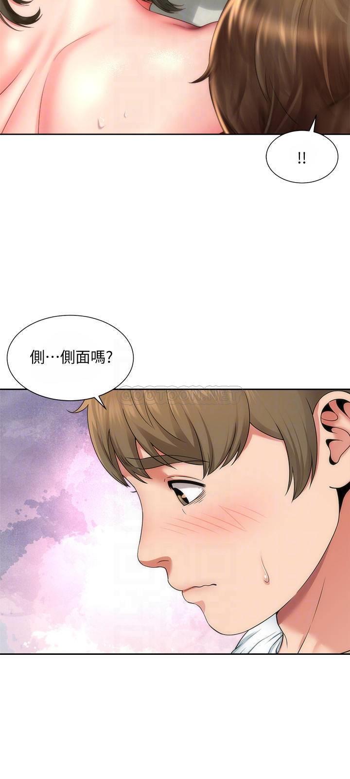 [韩国漫画] 海滩女神 剧情,巨乳大奶,女学生#[25P]-6