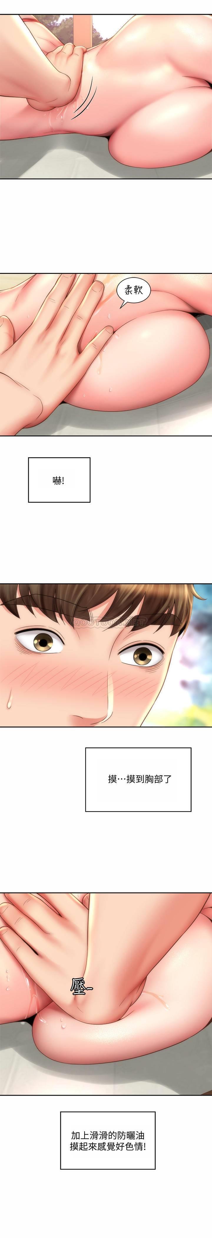 [韩国漫画] 海滩女神 剧情,巨乳大奶,女学生#[25P]-7