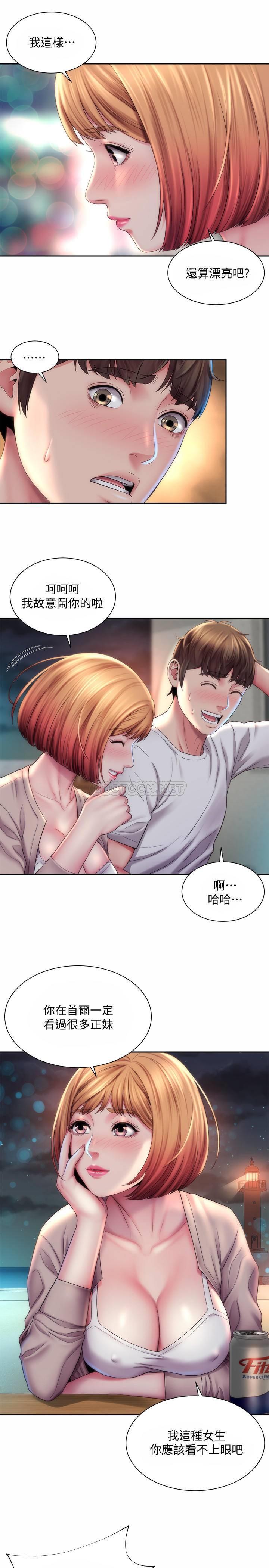 [韩国漫画] 海滩女神 剧情,巨乳大奶,女学生#[25P]-13