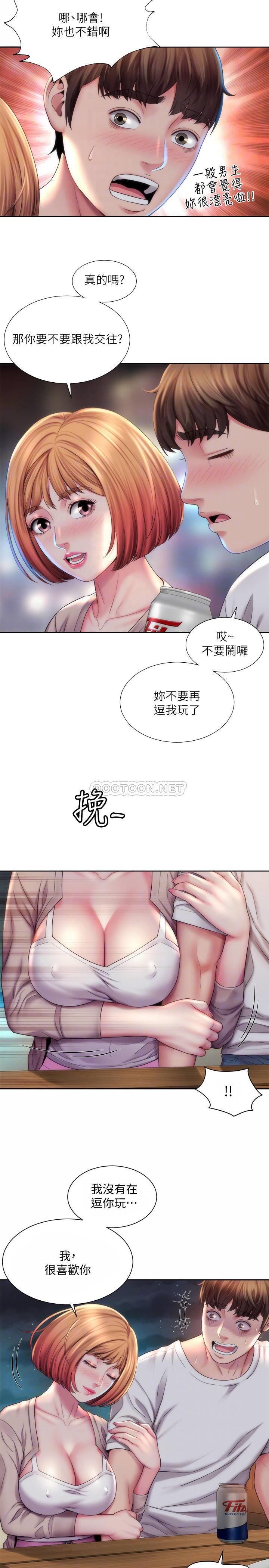 [韩国漫画] 海滩女神 剧情,巨乳大奶,女学生#[25P]-14