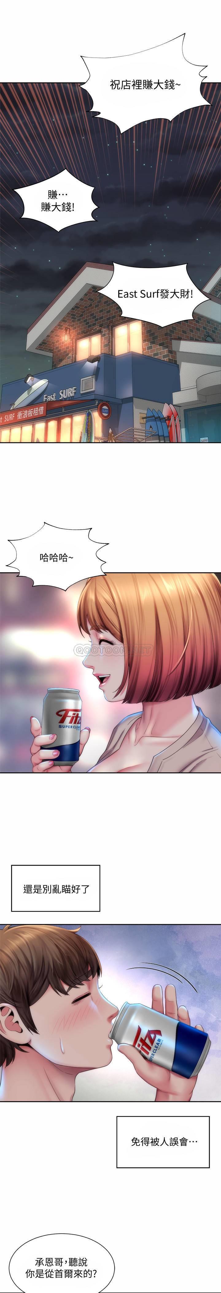 [韩国漫画] 海滩女神 剧情,巨乳大奶,女学生#[25P]-5