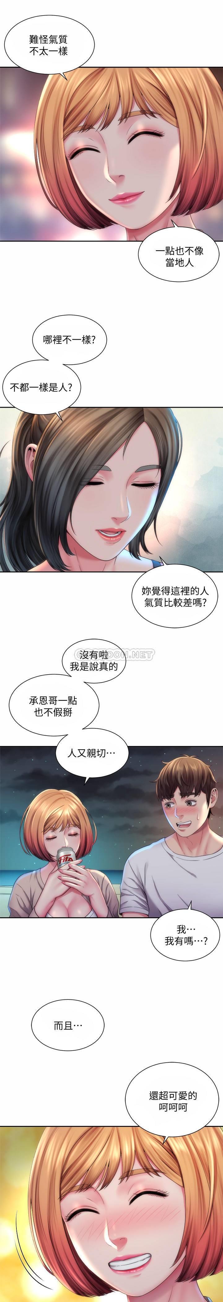 [韩国漫画] 海滩女神 剧情,巨乳大奶,女学生#[25P]-7