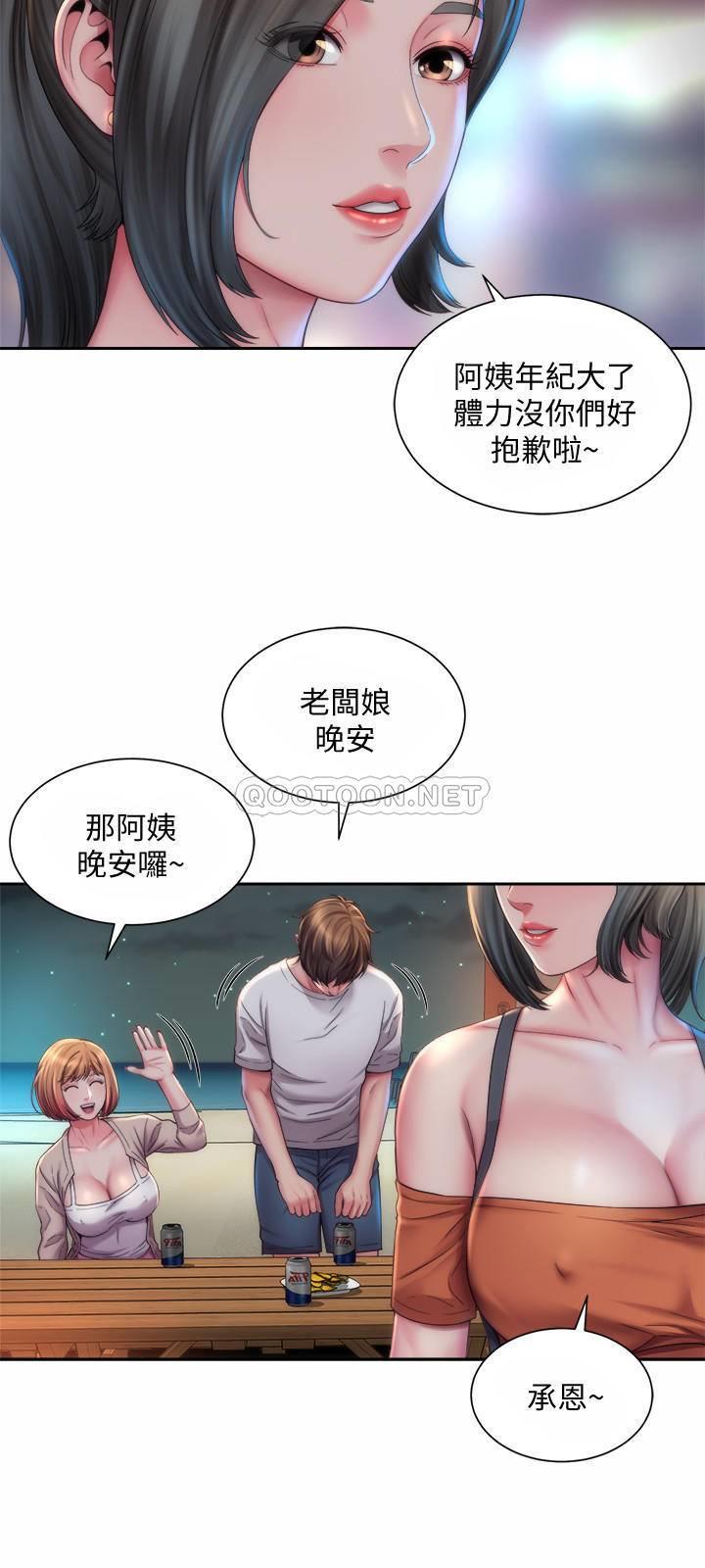 [韩国漫画] 海滩女神 剧情,巨乳大奶,女学生#[25P]-9