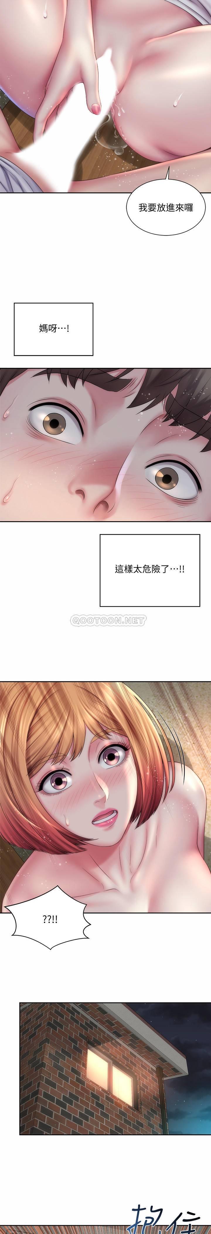 [韩国漫画] 海滩女神 剧情,巨乳大奶,女学生#[26P]-20