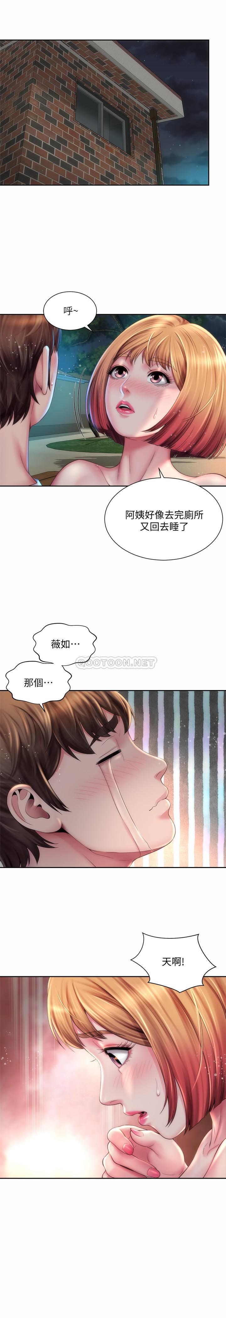 [韩国漫画] 海滩女神 剧情,巨乳大奶,女学生#[26P]-22
