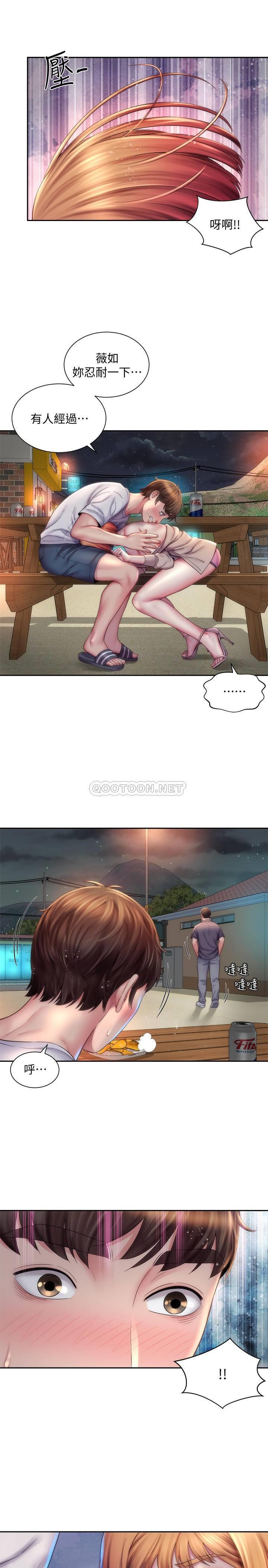 [韩国漫画] 海滩女神 剧情,巨乳大奶,女学生#[26P]-7