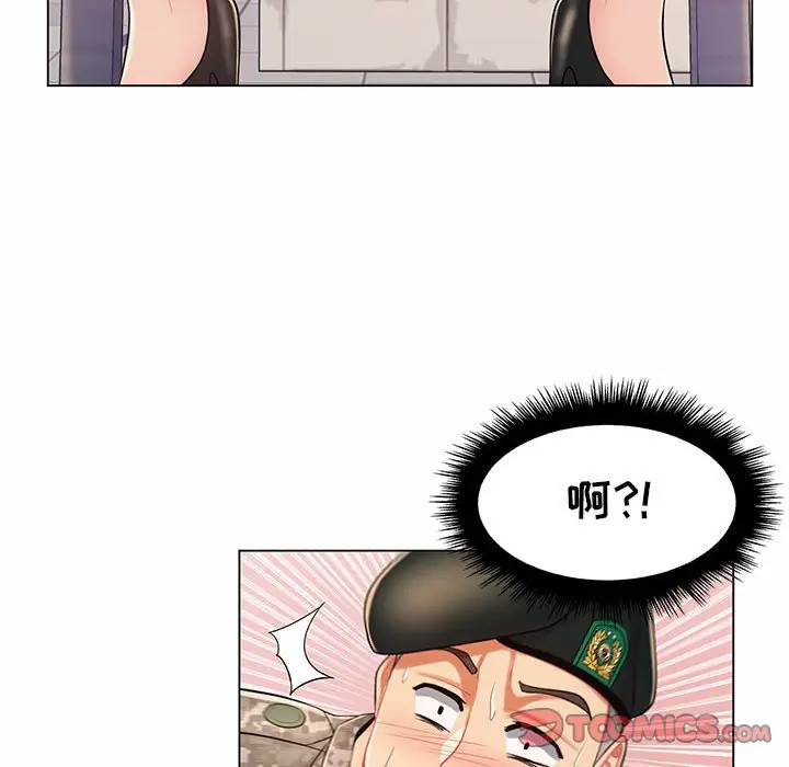 [韩国漫画] 疯狂女教师 调教,女教师,巨乳大奶#[120P]-104