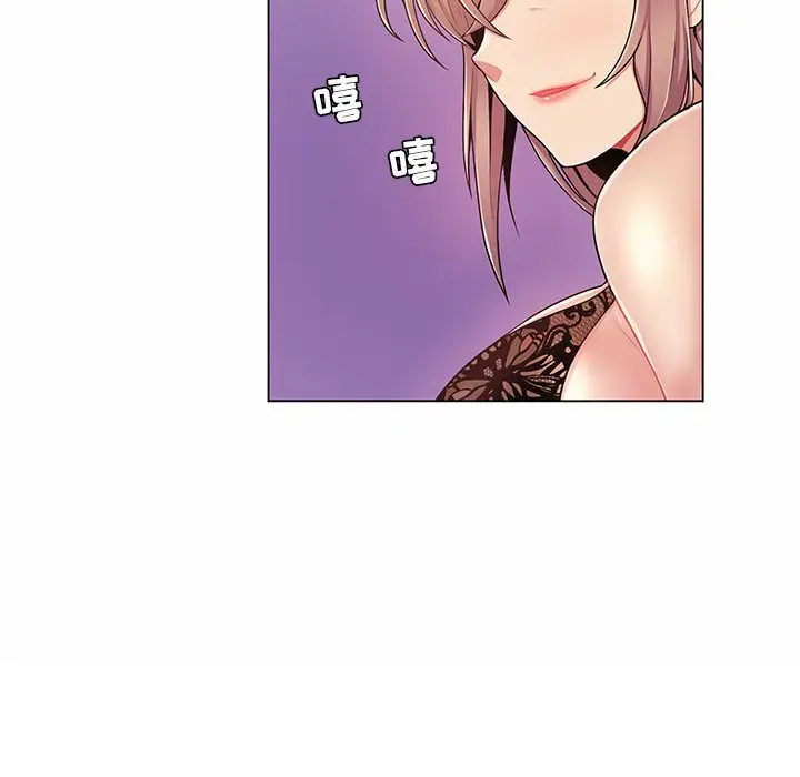[韩国漫画] 疯狂女教师 调教,女教师,巨乳大奶#[120P]-22