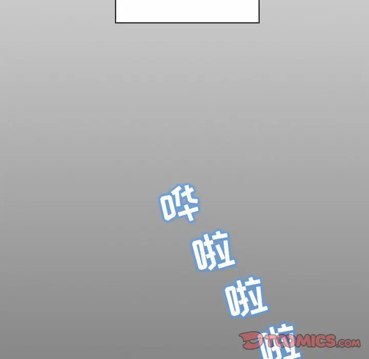 [韩国漫画] 疯狂女教师 调教,女教师,巨乳大奶#[120P]-26