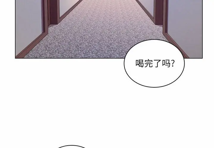 [韩国漫画] 疯狂女教师 调教,女教师,巨乳大奶#[120P]-4
