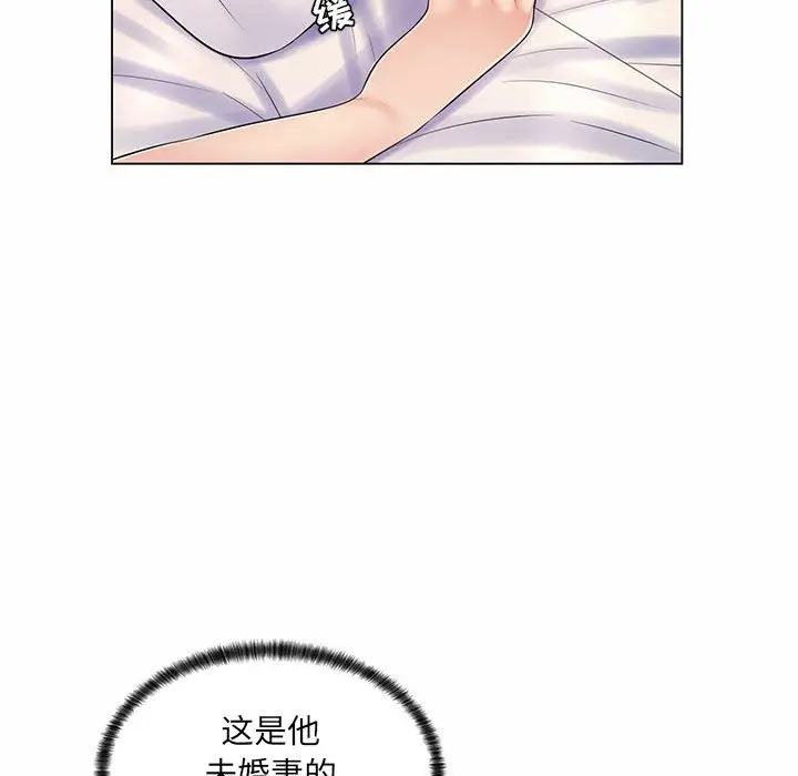 [韩国漫画] 疯狂女教师 调教,女教师,巨乳大奶#[120P]-43