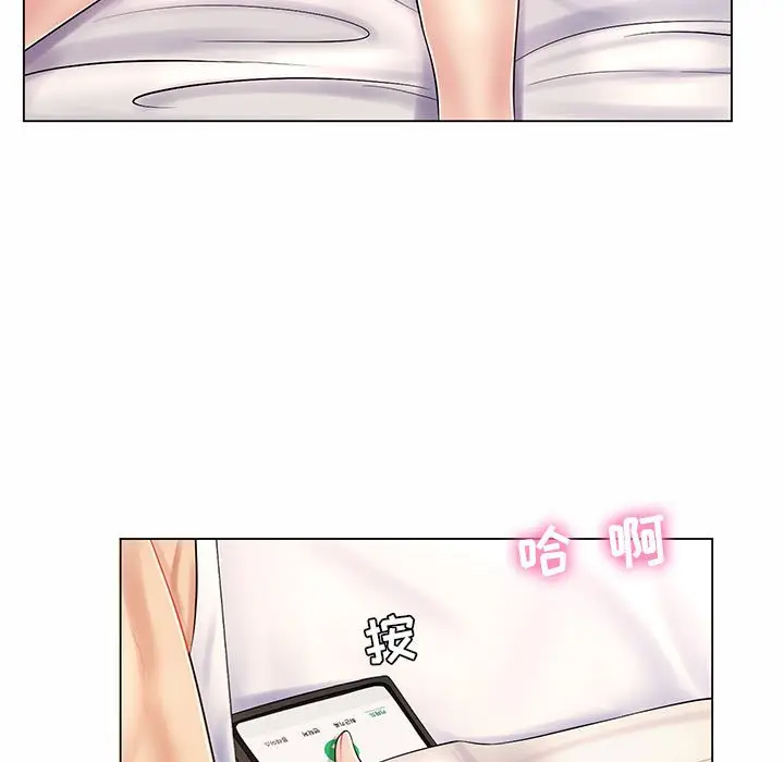 [韩国漫画] 疯狂女教师 调教,女教师,巨乳大奶#[120P]-51