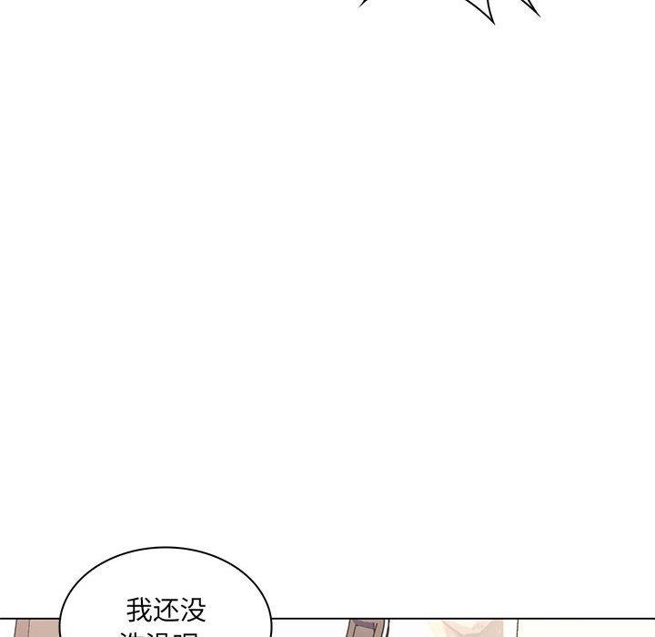 [韩国漫画] 疯狂女教师 调教,女教师,巨乳大奶#[116P]-102
