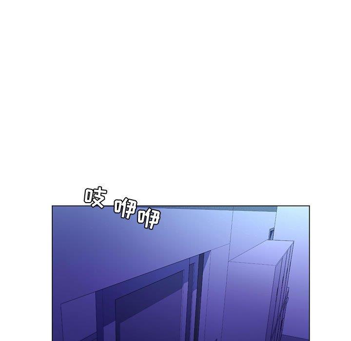 [韩国漫画] 疯狂女教师 调教,女教师,巨乳大奶#[116P]-18