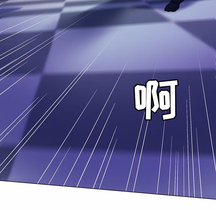 [韩国漫画] 疯狂女教师 调教,女教师,巨乳大奶#[116P]-35