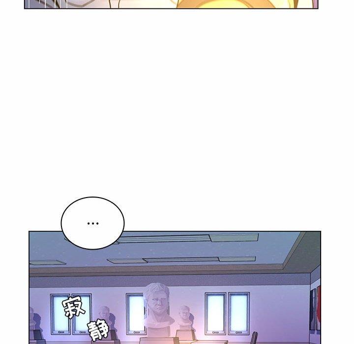 [韩国漫画] 疯狂女教师 调教,女教师,巨乳大奶#[116P]-39