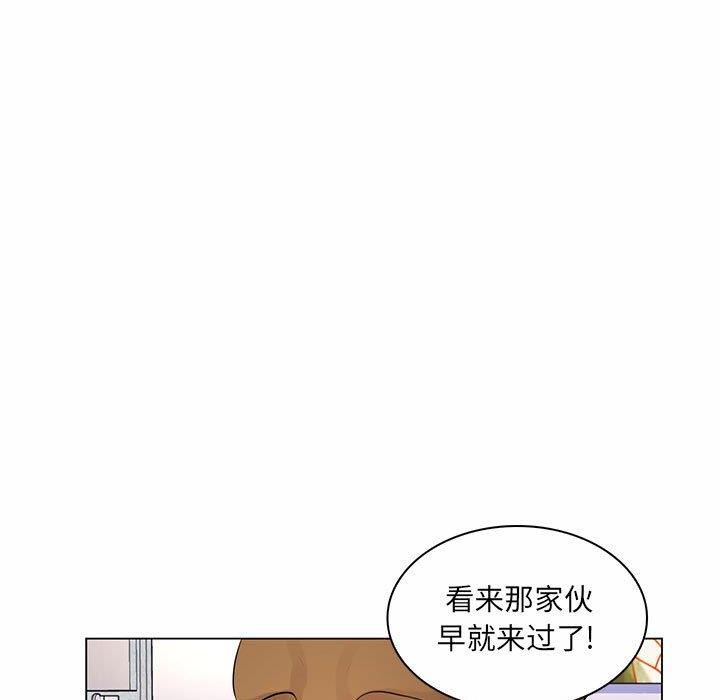 [韩国漫画] 疯狂女教师 调教,女教师,巨乳大奶#[116P]-42