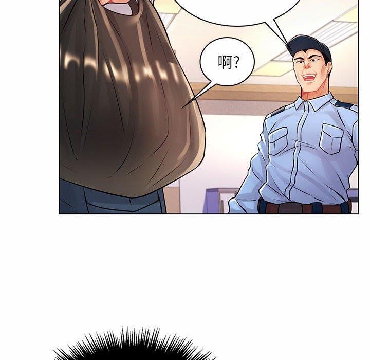 [韩国漫画] 疯狂女教师 调教,女教师,巨乳大奶#[116P]-55