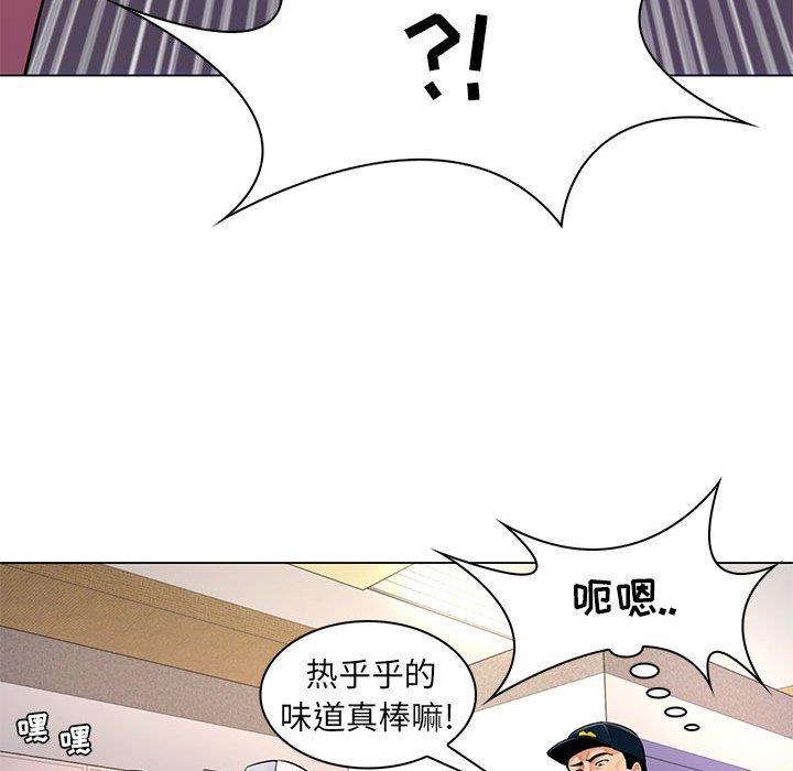 [韩国漫画] 疯狂女教师 调教,女教师,巨乳大奶#[116P]-71