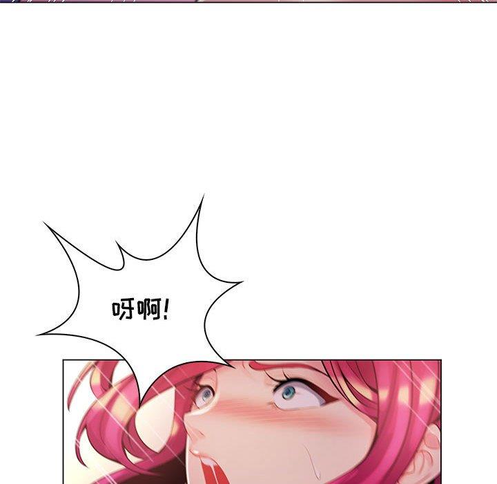 [韩国漫画] 疯狂女教师 调教,女教师,巨乳大奶#[116P]-79