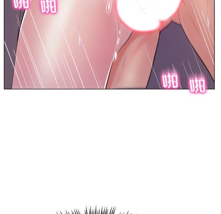 [韩国漫画] 疯狂女教师 调教,女教师,巨乳大奶#[116P]-94