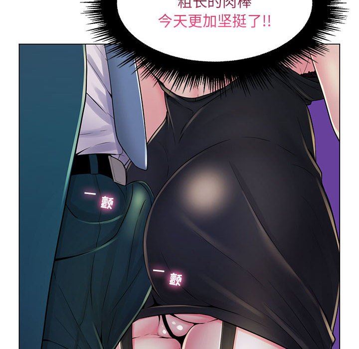 [韩国漫画] 疯狂女教师 调教,女教师,巨乳大奶#[110P]-33