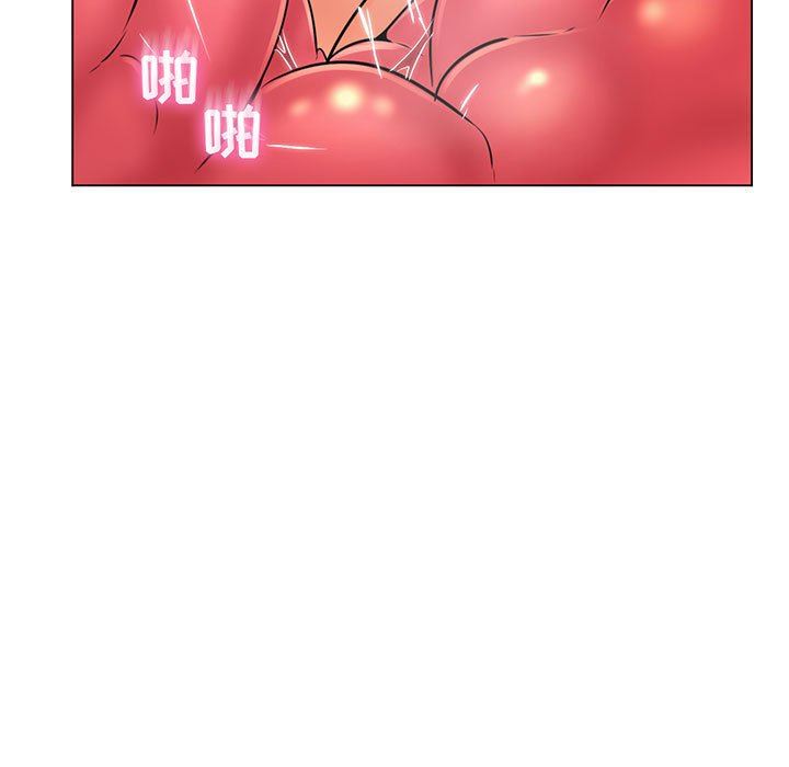 [韩国漫画] 疯狂女教师 调教,女教师,巨乳大奶#[110P]-48