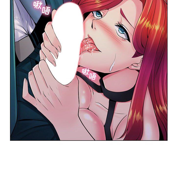 [韩国漫画] 疯狂女教师 调教,女教师,巨乳大奶#[110P]-57