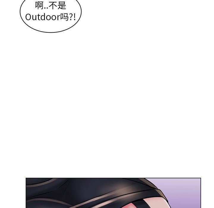 [韩国漫画] 疯狂女教师 调教,女教师,巨乳大奶#[110P]-68