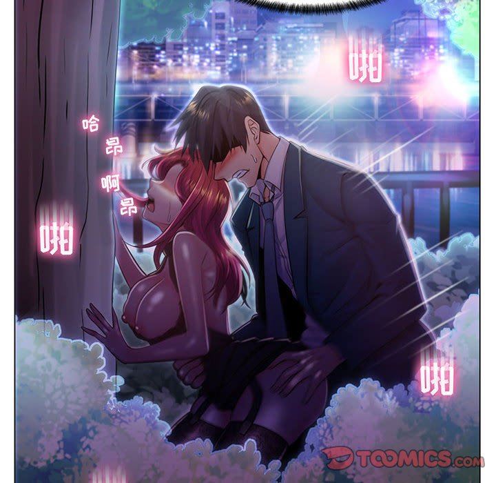 [韩国漫画] 疯狂女教师 调教,女教师,巨乳大奶#[110P]-79