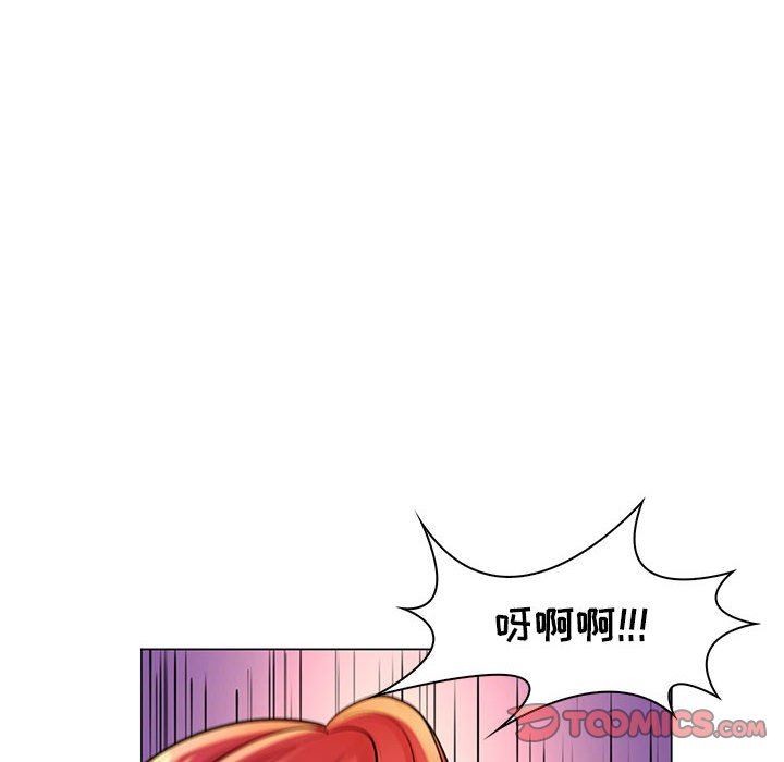 [韩国漫画] 疯狂女教师 调教,女教师,巨乳大奶#[110P]-85