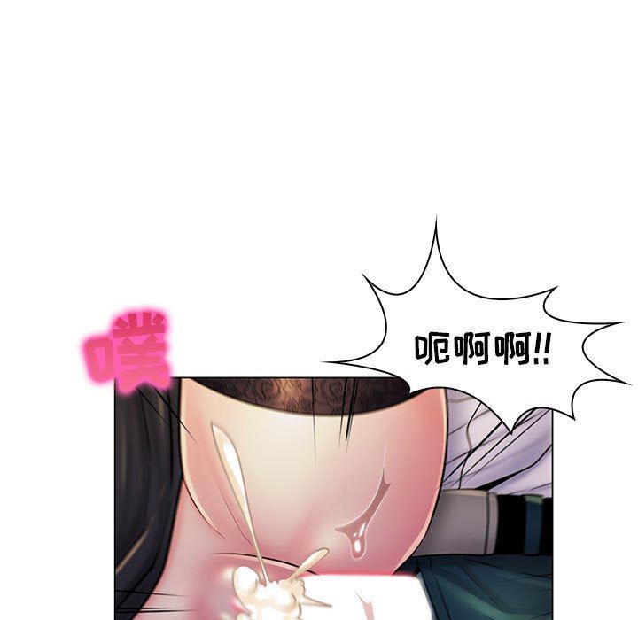 [韩国漫画] 疯狂女教师 调教,女教师,巨乳大奶#[110P]-92