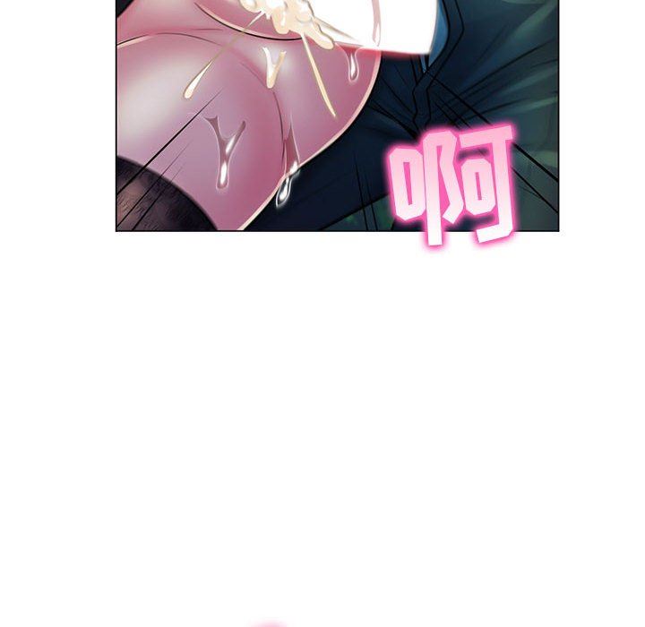 [韩国漫画] 疯狂女教师 调教,女教师,巨乳大奶#[110P]-93