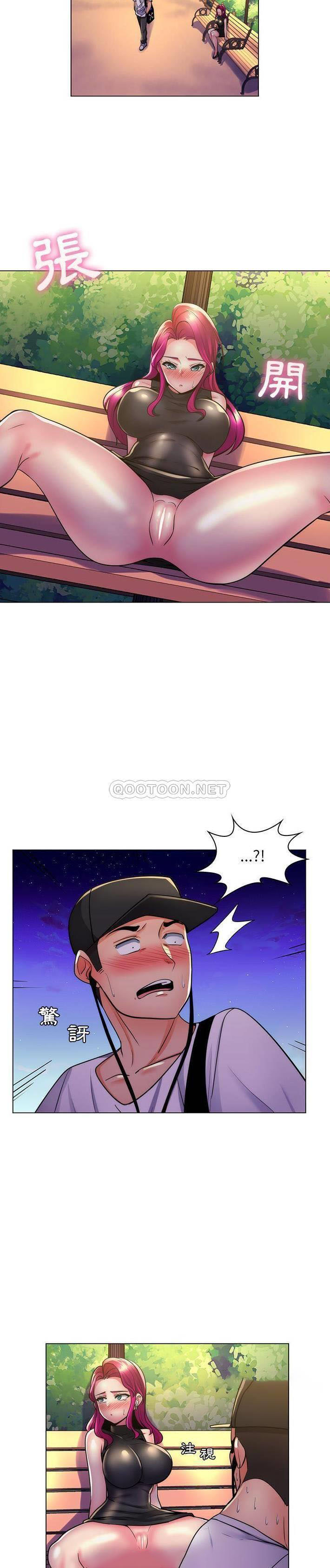 [韩国漫画] 疯狂女教师 调教,女教师,巨乳大奶#[21P]-4