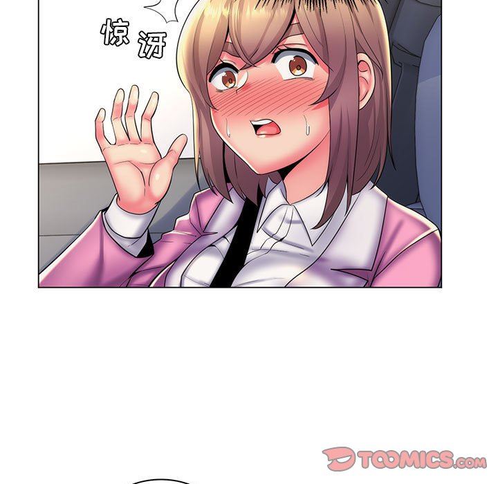 [韩国漫画] 疯狂女教师 调教,女教师,巨乳大奶#[113P]-103