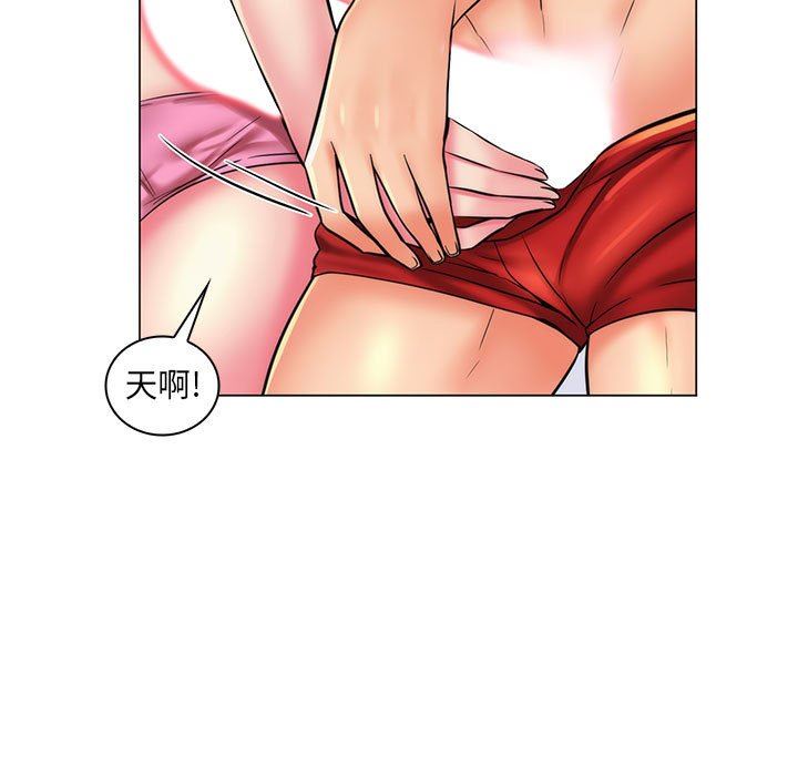 [韩国漫画] 疯狂女教师 调教,女教师,巨乳大奶#[113P]-18