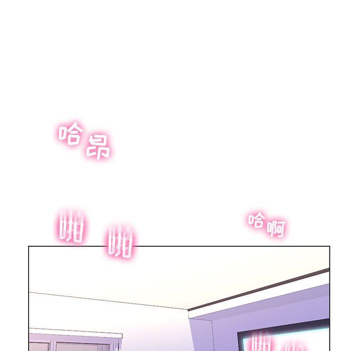 [韩国漫画] 疯狂女教师 调教,女教师,巨乳大奶#[113P]-26