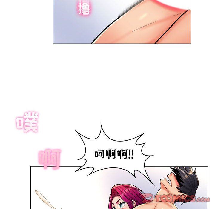 [韩国漫画] 疯狂女教师 调教,女教师,巨乳大奶#[113P]-55