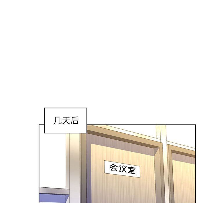 [韩国漫画] 疯狂女教师 调教,女教师,巨乳大奶#[113P]-64