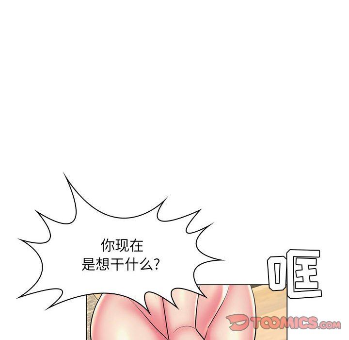 [韩国漫画] 疯狂女教师 调教,女教师,巨乳大奶#[113P]-7