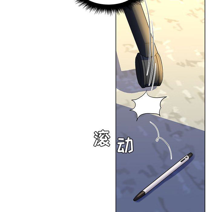 [韩国漫画] 疯狂女教师 调教,女教师,巨乳大奶#[113P]-76